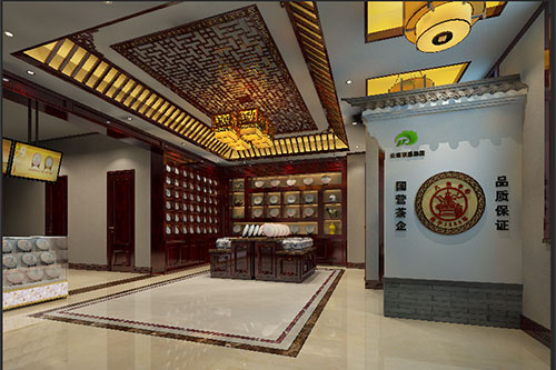 柯坪古朴典雅的中式茶叶店大堂设计效果图